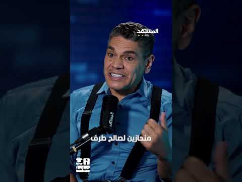 هل ضي عت حماس صفقة أفضل