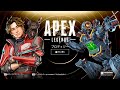 【Apex Legends】英語教えて下さい@2（PC版）