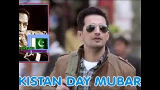 Aye Watan Pyare Watan Paak Watan-USTAD AMANAT ALI KHAN-(PAKISTAN DAY VIDEO).*