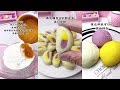 Video Of Tiktok Recipes || Tiktok Cooking Food Video || Cooking Delicious Food Along Tiktok #6