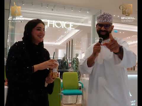 اختار صديقك اللي تريده يسكن معاك في حي الوفاء مدينة السلطان هيثم