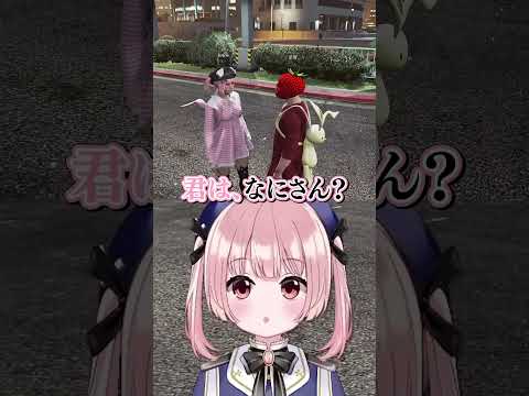 元気いっぱい怠慢ちゃん┊︎ #ストグラSeason2 #Shorts