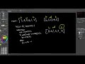 Find Minimum in Rotated Sorted Array - Neetcode 150