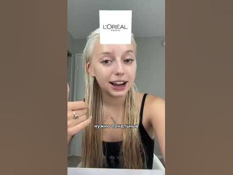 ДЕШЕВАЯ КОСМЕТИКА - YouTube
