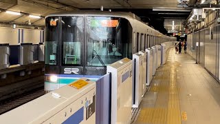 埼玉高速2000系2110編成が発車するシーン