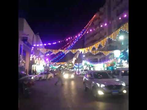 شارع علم الروم