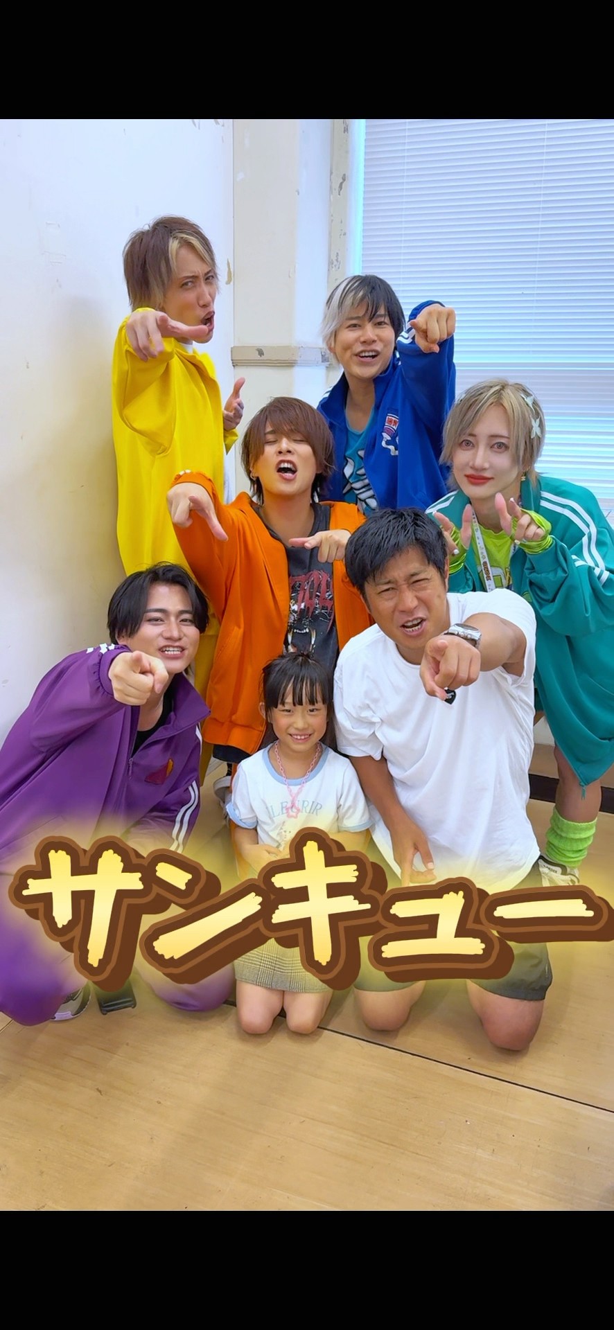 リアル・ピース REAL PEACE リアルピース