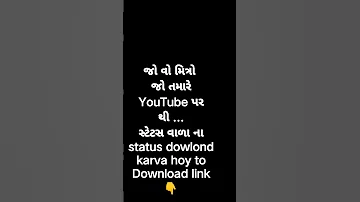 Download Link Https Getsnap Link KxrUZwj4gmu Share Arg3 Com On Your Responsibility 
