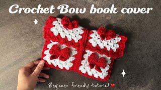 Easy Crochet Bow Book Cover / Sleeve | Free Pattern for Beginners 📚✨