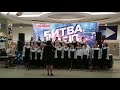 Битва хорів 2018. Хор ДДМШ 3 "Сопілочка"