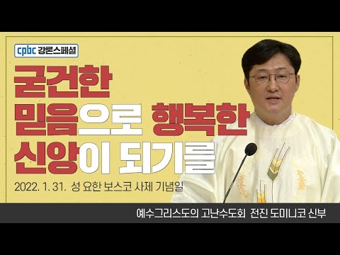 영상썸네일