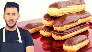 الو فـارس العجينة المسخنة Pâte a chaux les éclairs Allo Fares