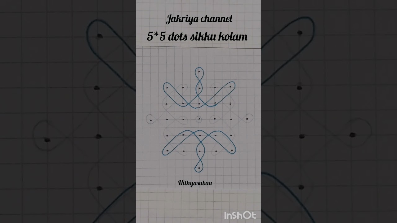 Kolam art/sikku kolam drawing/Easy kolam for beginners/5*5 dots simple sikku kolam/