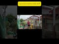 ยกคานเหล็กฮึบๆ