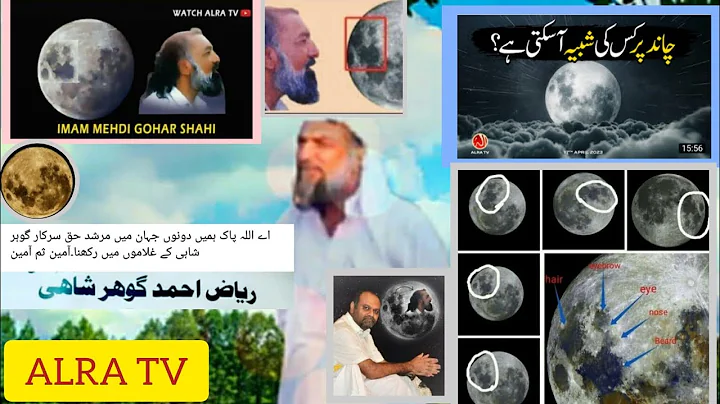 The Best Telescope #astronomy #space #moon