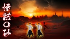 水瀬団 Youtube 水瀬団 Youtube