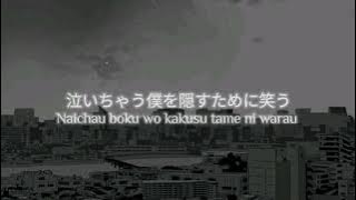 Download lagu Rokudenashi - Tada koe Hitotsu ただ声一つ [male cover]