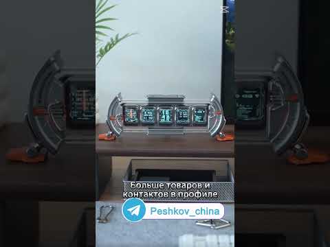 Настольные аутентичные часы. #бизнесскитаем #идеидлябизнеса