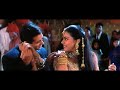 Saajanji Ghar Aaye Full Video - Kuch Kuch Hota Hai|Shah Rukh Khan,Kajol|Alka Yagnik Mp3 Song