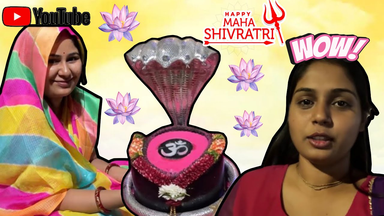 महाशिवरात्रि 😍😇