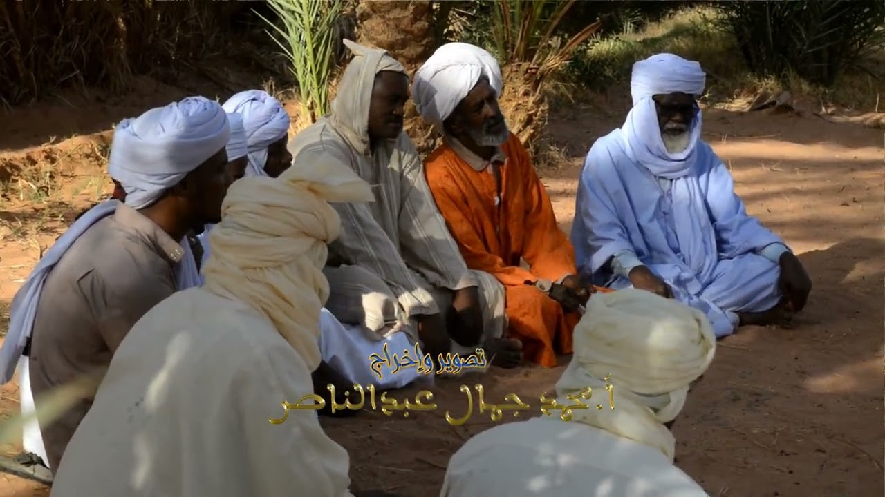 صَلّي يَـا رَبّي عَلَى النّبي وعَلَى الصحبة فرقة مداح الرسول ولد سيد الحاج القبلاوي