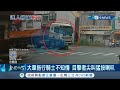 屏東砂石車不知道"拖行騎士"目擊者尖叫按喇叭 騎士命大僅右拇指.右小腿擦傷｜記者 賴碧香 朱俊傑｜【台灣要聞。先知道】20201221｜三立iNEWS