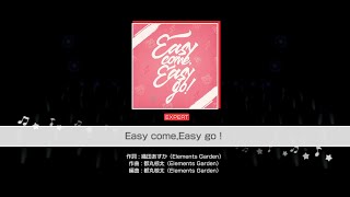 BanG Dream! Girls Band Party! Afterglow “Easy come, Easy go!” Expert 26【バンドリ!】
