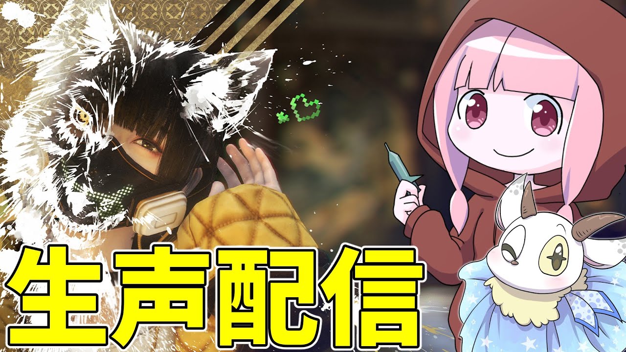 【KILLER INN】そのうち神ゲーになる人狼ゲームやります