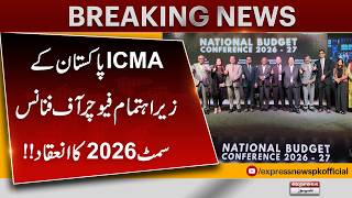 Future of Finance Summit 2026 Held Under ICMA Pakistan | Key Financial Insights & Developments