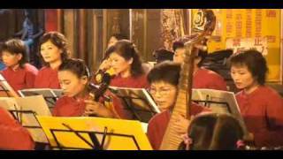 urshop-2007北港朝天宮國樂團-媽祖聖韻之夜-04孝女的願望