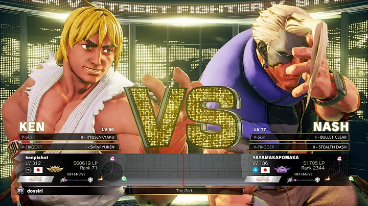 SFV Champion Edition  Kenpi (KEN) Vs Yayamakapomak...