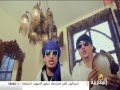 اغنية كاين و كاين  حصة  واش قالوا فالجرنان                   اسمعها