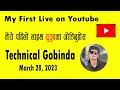 First Live Stream on Youtube