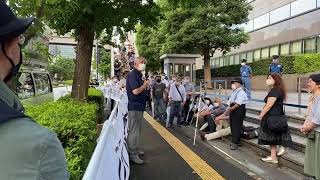 深田萌絵、東京地検に拘留中。出て来るまでライブ。