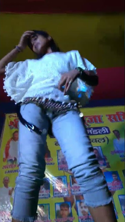 nach program