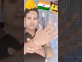 Finger 🤘 stick 🏒 ka amazing magic trick 😮 Challenge 🤯 Totureal 💯#trending#magic#bestshort