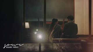 일레인 (Elaine) - Rain or Shine (A Piece of Your Mind 반의반 OST Part 2 / Lyric Video)