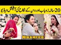 Child stars wania nadeem and zuhab khan got married