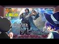 【モバレ解説】育ったザビエルの火力が高すぎて楽しすぎる件-Mobile Legends-