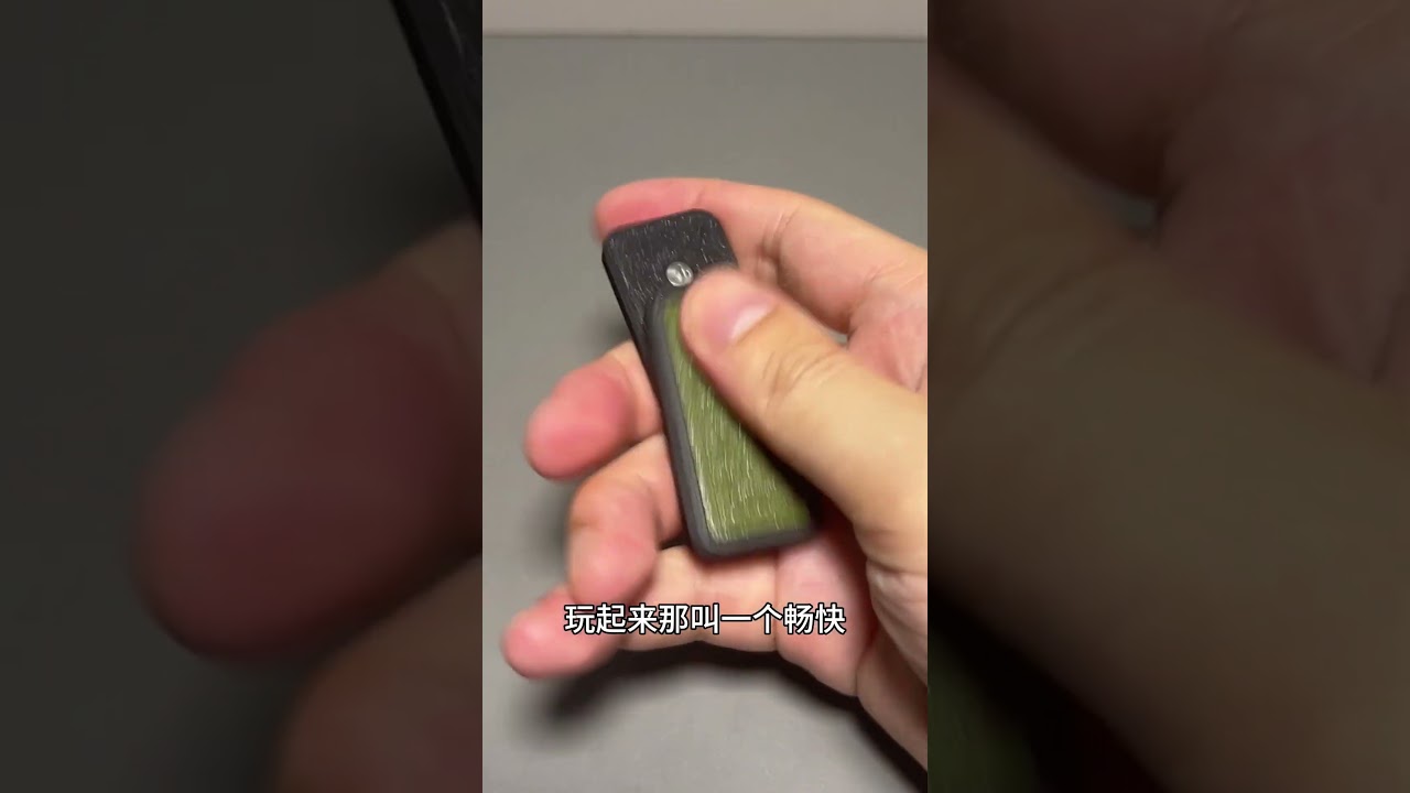 超解压的无限位推牌来啦!手感不要太过瘾!#shorts