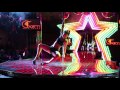 Download Charm Exotic Pole Dance Fest Елена Винницкая Charm Exotic Pole Dance Fest Елена Винницкая