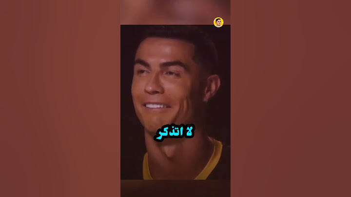 هل تتذكر اخر دوري ابطال حققه برشلونة!😬🔥