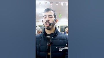 سورة الفاتحة بصوت صالح #سورة_الفاتحه #صالح_الجعفراوي#غزة #القدس #فلسطين #palestine #youtube