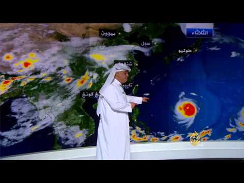 النشرة الجوية الثالثة 18/8/2015