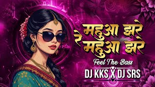 Mahua Jhare Re Cg Trending Song ।। 150 Bpm ।। Cg Dj Song ।। Dj KKS RAIPUR X Dj SRS ZONE 