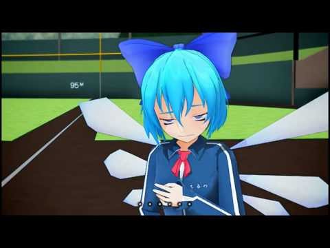 【Touhou MMD】9 9 ⑨ (English subs)