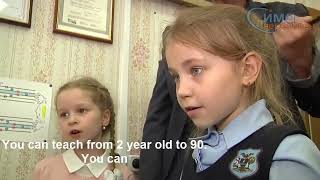 🎹 No solo para el hogar: Soft Mozart demuestra su eficacia en la educación formal screenshot 5