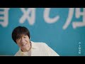 キリンビール「新ビール 名前はナイショ 内村さん 15秒」編