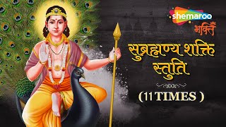 Watch on YouTube