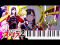 Mato Seihei No Slave S2 Opening Piano Tutorial Hikari Yo Boku Ni